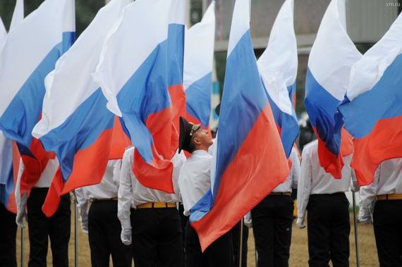 прописка в Бикине